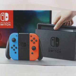 【ネット決済】Nintendo Switch 本体 (ニンテンド...