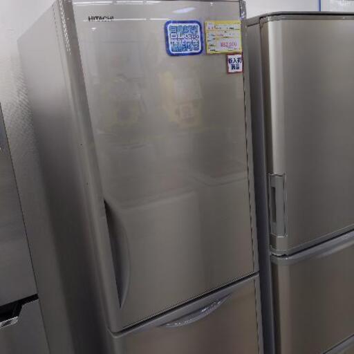 【高年式美品】HITACHI 日立 315L冷蔵庫 2019年式 R-S32JV 0831-01