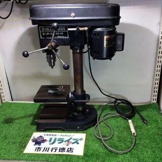 シンコウ SD-13 卓上ボール盤【リライズ市川行徳店】【店頭取...