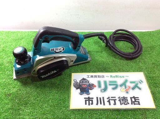 終了　マキタ KP0800A カンナ82㎜【リライズ市川行徳店】【店頭取引限定】【中古】ITGNEJI81BF4