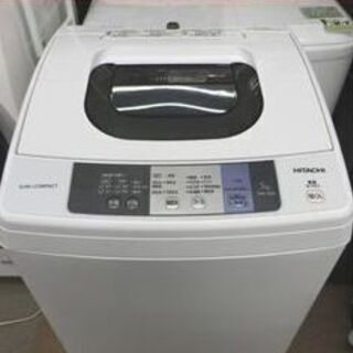 洗濯機 5.0kg 2017年製 日立 NW-50A 全自動 H...