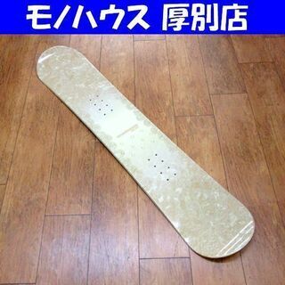 コスミックサーフ カカオ 137cm  スノーボード キャンバー...