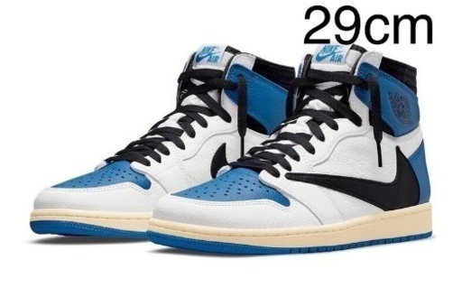 中古29cm NIKE travis scott×fragment high