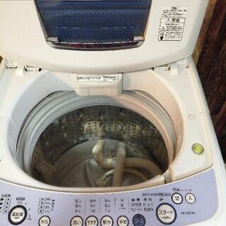 2009年式　7.0キロ洗濯機　取りに来られる方に差しあげます！！