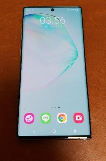 Galaxy Note10+ オーラグロー 256 GB SIMフリー