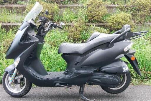 グランドディンク250　(1465) グランドディンク250 (1465)