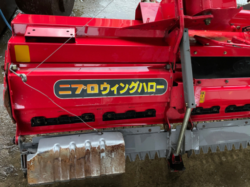 ニプロウィングハロー WGS3101B 【公式通販】
