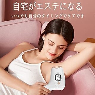 STYLEAGAL 脱毛器 光美容器 5段階調節 安全便利 Y9【顔/全身のケア