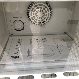 ALLEGiA アレジア 冷凍庫 107L 家庭用 自動霜取り機能付 前開き 4段 AR