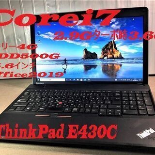 値下げしましたLenovo  ThinkPad E530C改i7...