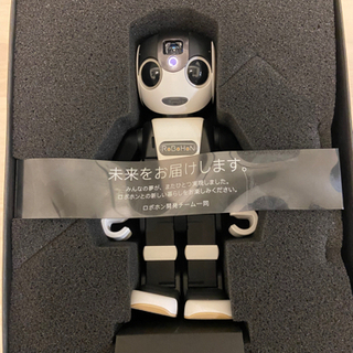 はむいちなページです　　ロボホン maxresdefault.jpg