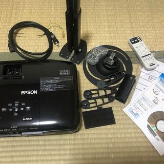 EPSON　プロジェクター　EH-TW530