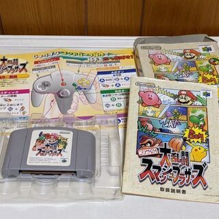 Nintendo 64 大乱闘スマッシュブラザーズ
