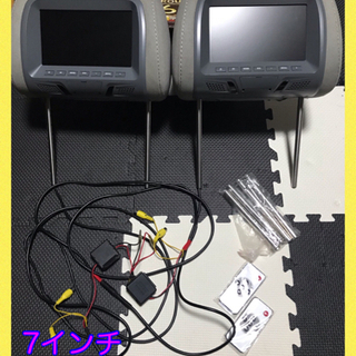 【SOLD OUT】TFT -LCD  7インチ　ヘッドレストモニター