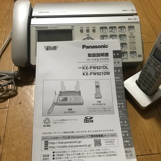 FAX付き電話機譲ります！