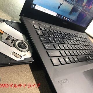本日4000円offSONY VAIOi7 2.8～3.5 Office2019付き 本日4000円offSONY VAIOi7 2.8～3.5 Office2019付き