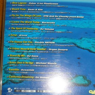 松田聖子の「青い珊瑚礁」ほか夏の定番曲を、初心者でも聴きや…