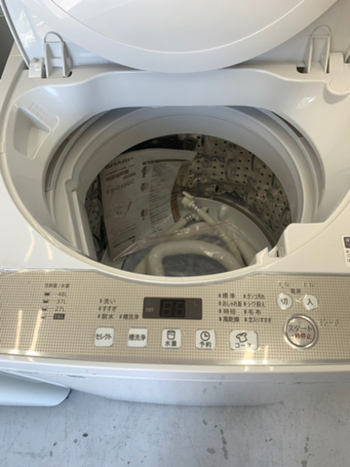 購入者決まりました❗️激安閉店セール‼️2019年製　SHARP全自動洗濯機　5.5kg