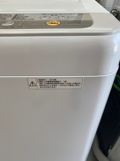 購入者様決まりました(^^)2019年製　6.0kg Panasonic全自動洗濯機