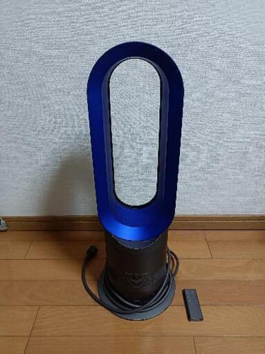 dyson 扇風機 AM04(お値下げしました)