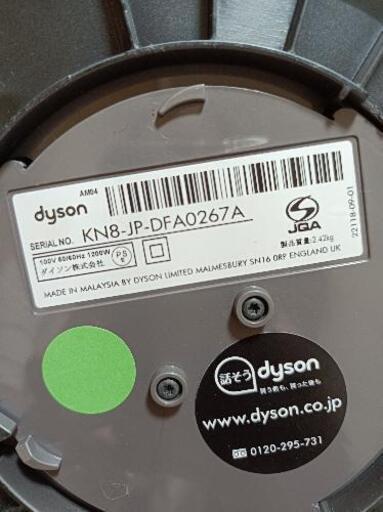 dyson 扇風機 AM04(お値下げしました)