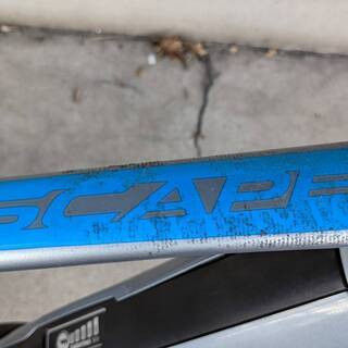 電動クロスバイク　ジャイアント ESCAPE RX-E+ S (美品)