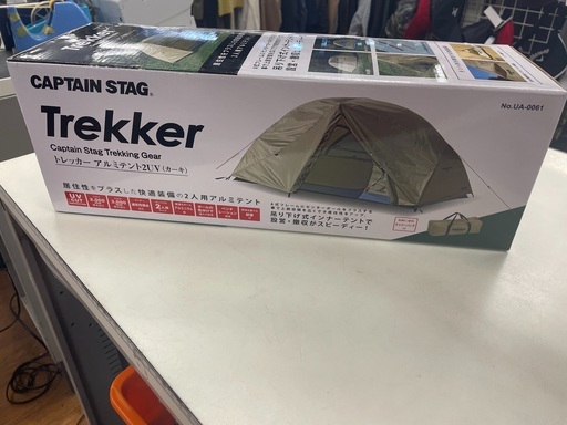 キャプテンスタッグ トレッカー アルミテント2UV 未使用品 参考価格35000円