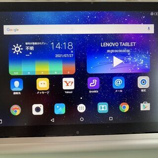 lenovo/レノボ「YOGA Tablet/ヨガ　タブレット2...