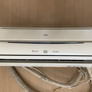 富士通エアコン6畳　本体・取付金具・室外機・リモコンセット