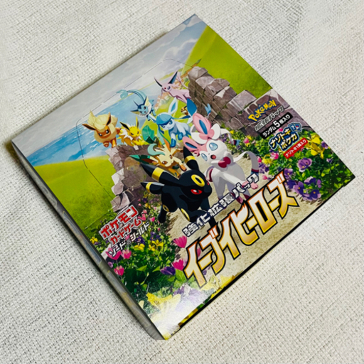 イーブイヒーローズ　1BOX 追記有