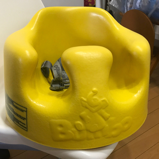 Bumbo バンボベビーソファー