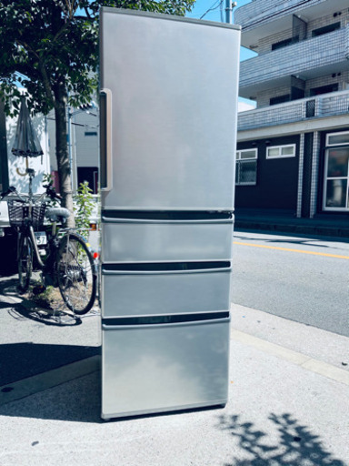 ♻️♻️‼️ AQUA 4ドア冷凍冷蔵庫 AQR-361F-S | www.mclegal.info