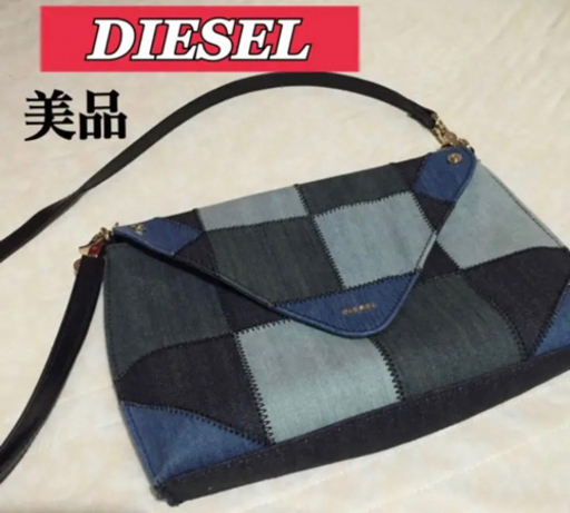 【値下げ中】DIESEL 2016SS デニムショルダーバッグ ディーゼル 美品