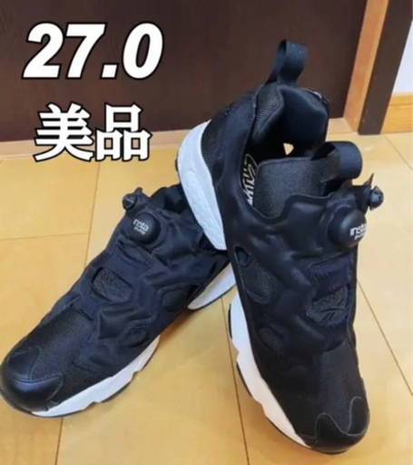 【値下げ中】Reebok 27 インスタポンプフューリー OG ブラック 黒