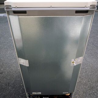 ☆ハイアール Haier AQUA AQR-SV24G 238L 3ドアノンフロン冷凍冷蔵庫 
