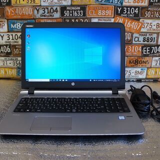 【ネット決済・配送可】HP A4 サイズ  ProBook G4...