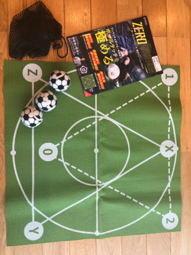 お取引中 室内トレーニングギア ボールコントロール なつ 宇都宮のサッカーの中古あげます 譲ります ジモティーで不用品の処分 お取引中 室内トレーニングギア ボールコントロール なつ 宇都宮のサッカーの中古あげます 譲ります ジモティーで不用品の処分