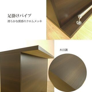 新品バーカウンター！3色対応！楽天でムッチャ売ってます！15800円（消費税別） 新品バーカウンター！3色対応！楽天でムッチャ売ってます！15800円