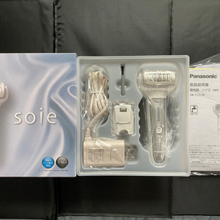 脱毛器】Panasonic soie ES-EL4B(シルバー)【未使用】 - 家具