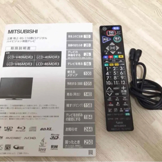 MITSUBISHI REAL MDR3 LCD-40MDR3 三菱 40インチ テレビ MITSUBISHI REAL MDR3 LCD-40MDR3 三菱 40インチ テレビ