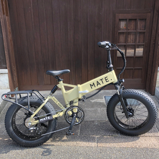 MATE 電動アシスト自転車(自転車)の中古が安い！激安で譲ります・無料 