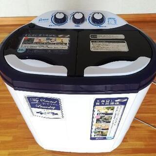 【値下げ】2槽式小型洗濯機  マイセカンドランドリー【美品】