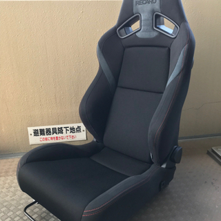 RECARO レカロ SR-7F LASSIC レカロシート ブラック ハイエース 【公式 