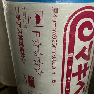 耐火被覆材　マキベエ　ニチアス㈱