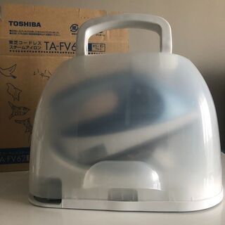 【ネット決済】Toshiba コードレス　スチームアイロン［中古品］