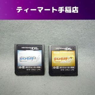 ポケモン DSソフト ソウルシルバー ハートゴールド 銀 金 ソ...