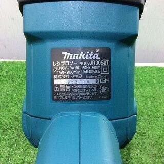マキタ JR3050T レシプロソー【リライズ市川行徳店】【店頭取引限定