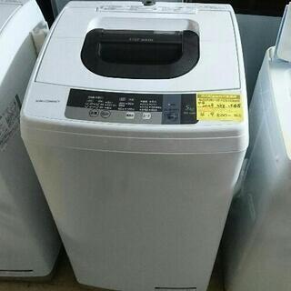 日立 全自動電気洗濯機 NW-5WR 5kg 【リサイクルショッ...
