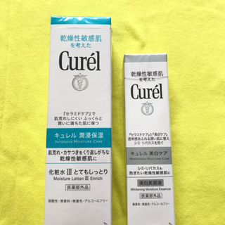 Curel キュレル 化粧水Ⅲ 美白美容液　2点セット