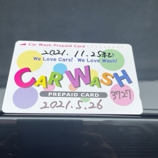 【ネット決済・配送可】Car wash 洗車券